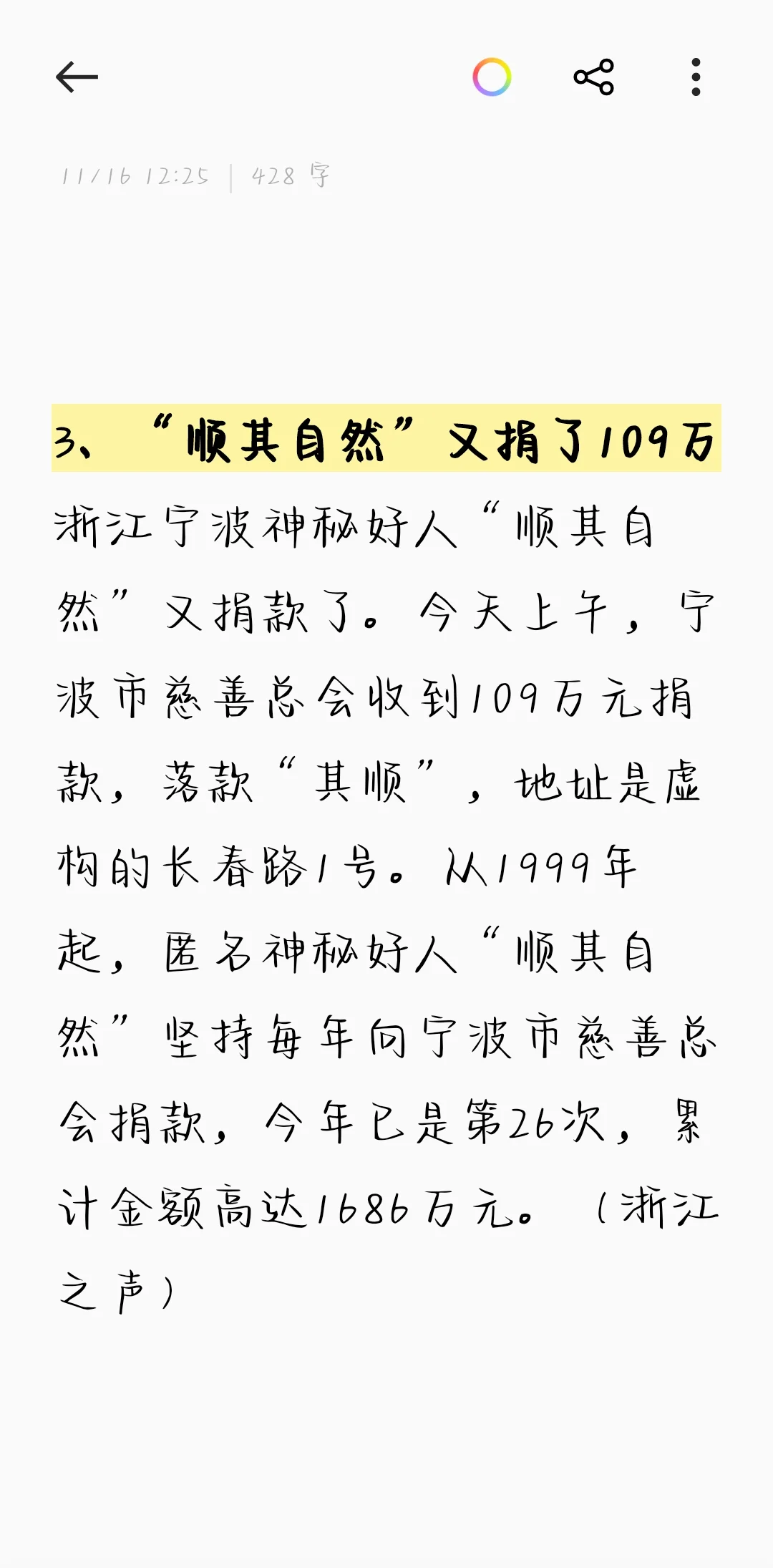 郑州服务器租用选型指南
