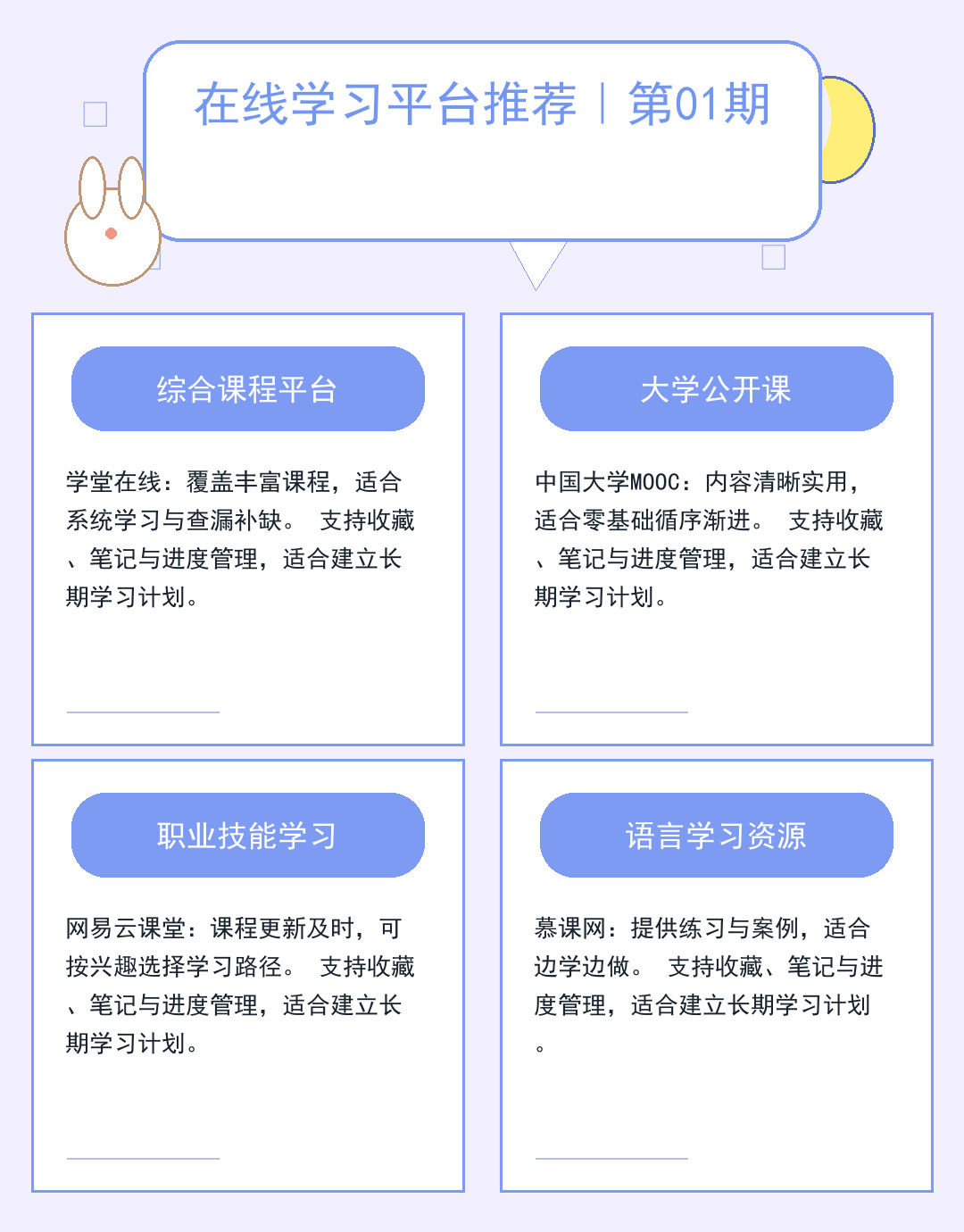 美国服务器部署:数据跨境合规指南